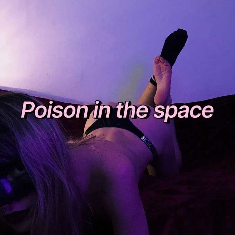 poisoninthespace — FansOnlyX creator profile