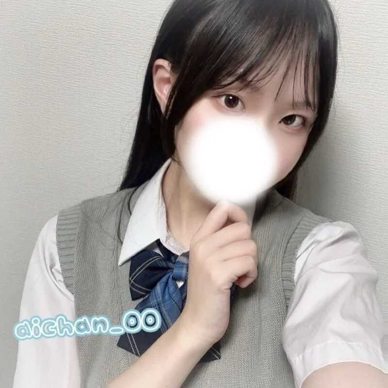 aichan__00 — FansOnlyX creator profile