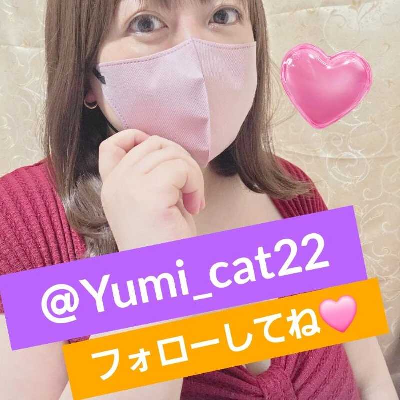 Yumi_cat — FansOnlyX creator profile