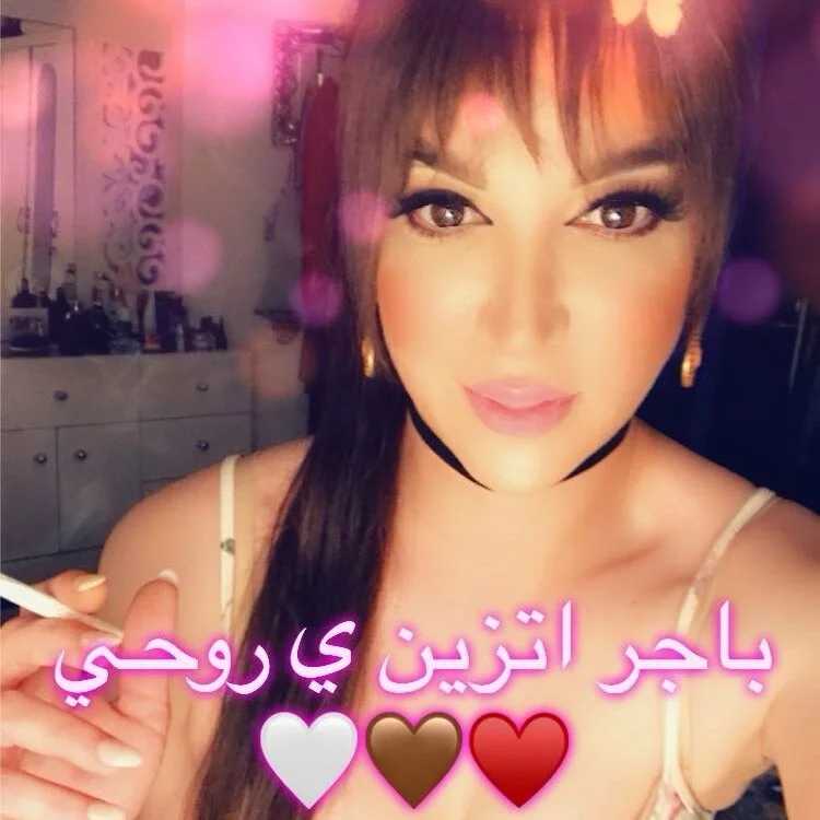 Ashwak_trans — FansOnlyX creator profile
