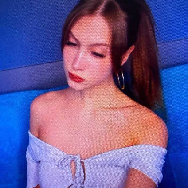 Leiakiss — FansOnlyX creator profile