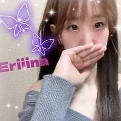 Eriiina9 — FansOnlyX creator profile