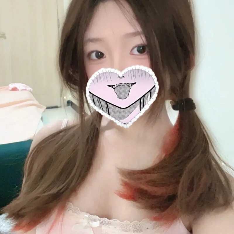 mimi9420 — FansOnlyX creator profile