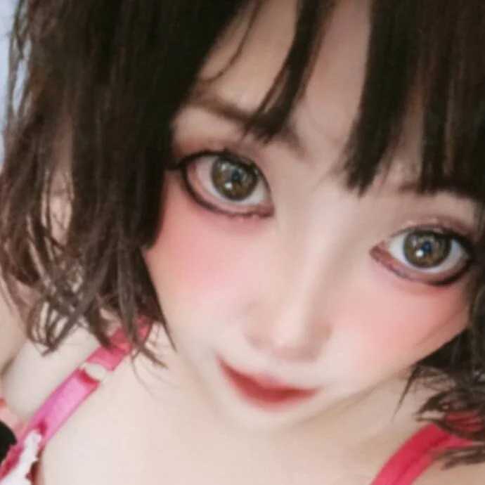rei_fcup — FansOnlyX creator profile
