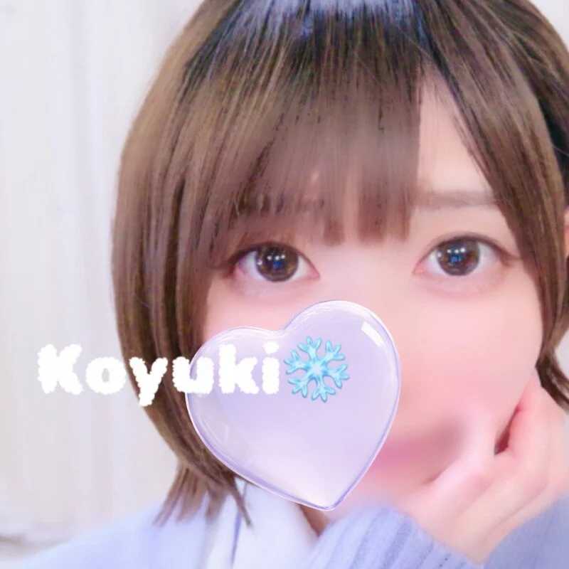 Koyuki_snow — FansOnlyX creator profile